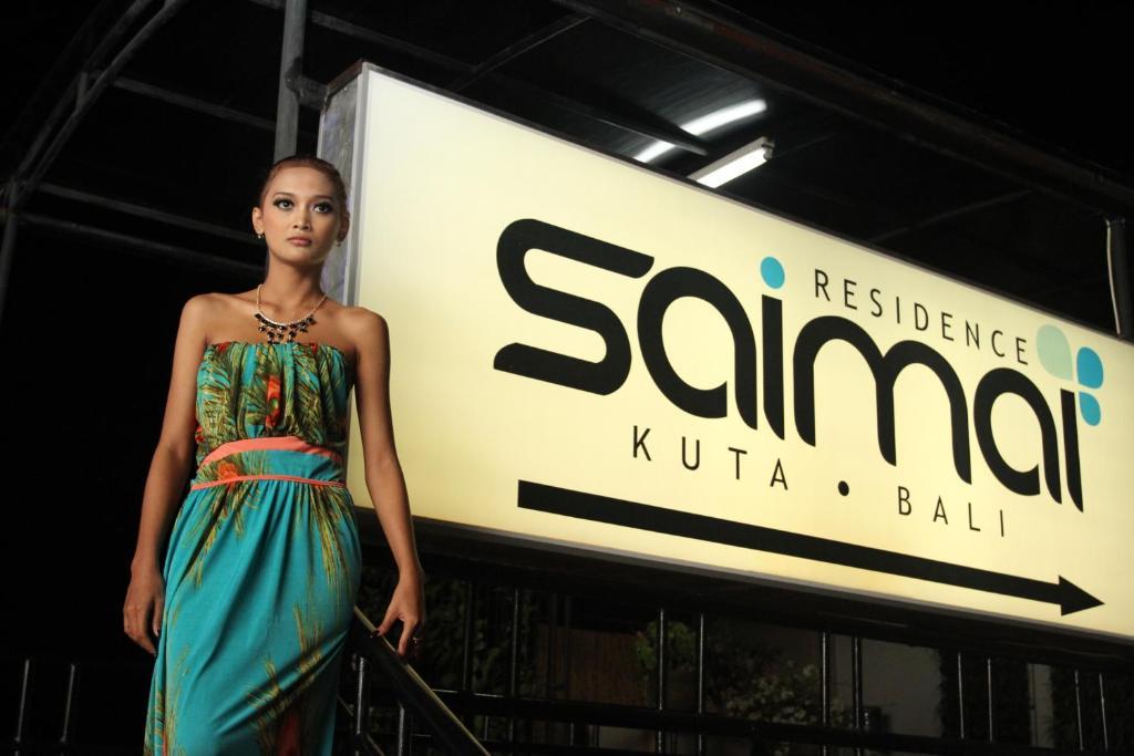 Saimai Residence Kuta Lombok Zewnętrze zdjęcie