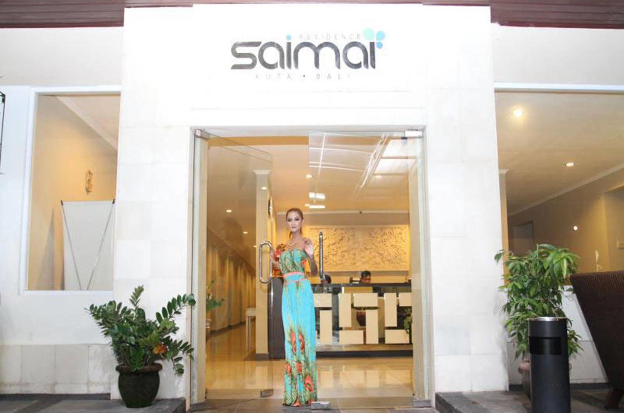 Saimai Residence Kuta Lombok Zewnętrze zdjęcie
